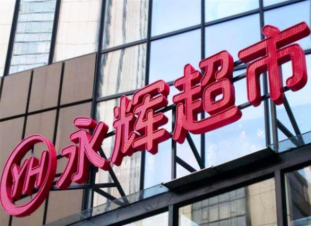 物业管理 第504页