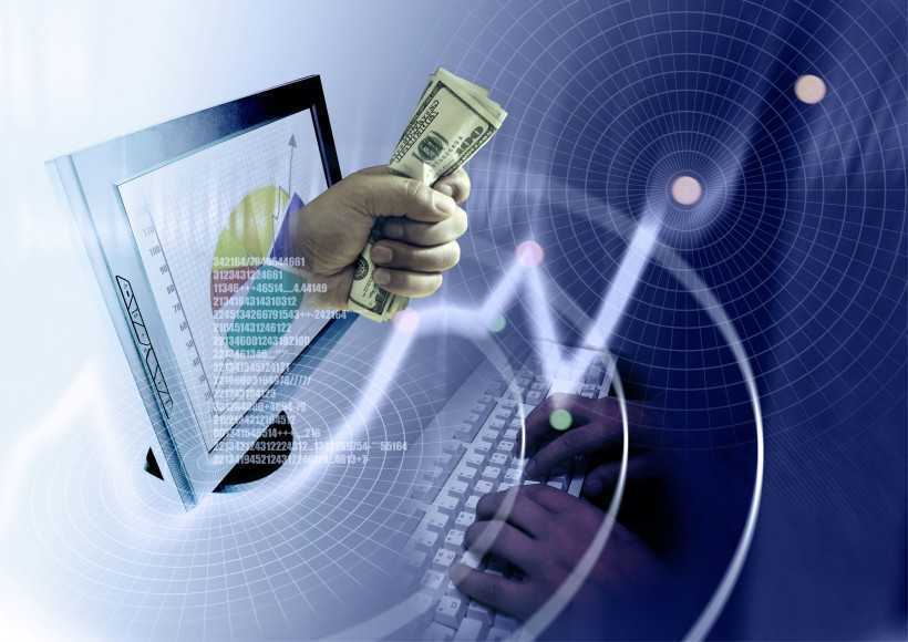 日用百货销售 第518页