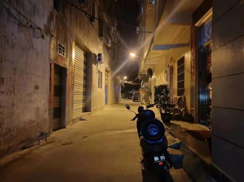 物业管理 第503页