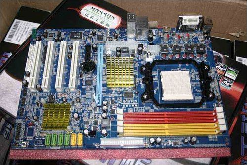 日用百货销售 第517页