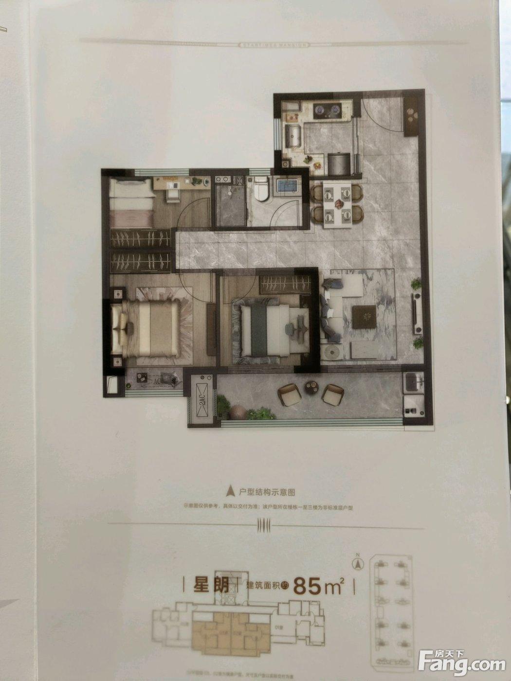 宁德最新楼盘,理想投资置业的优选之地