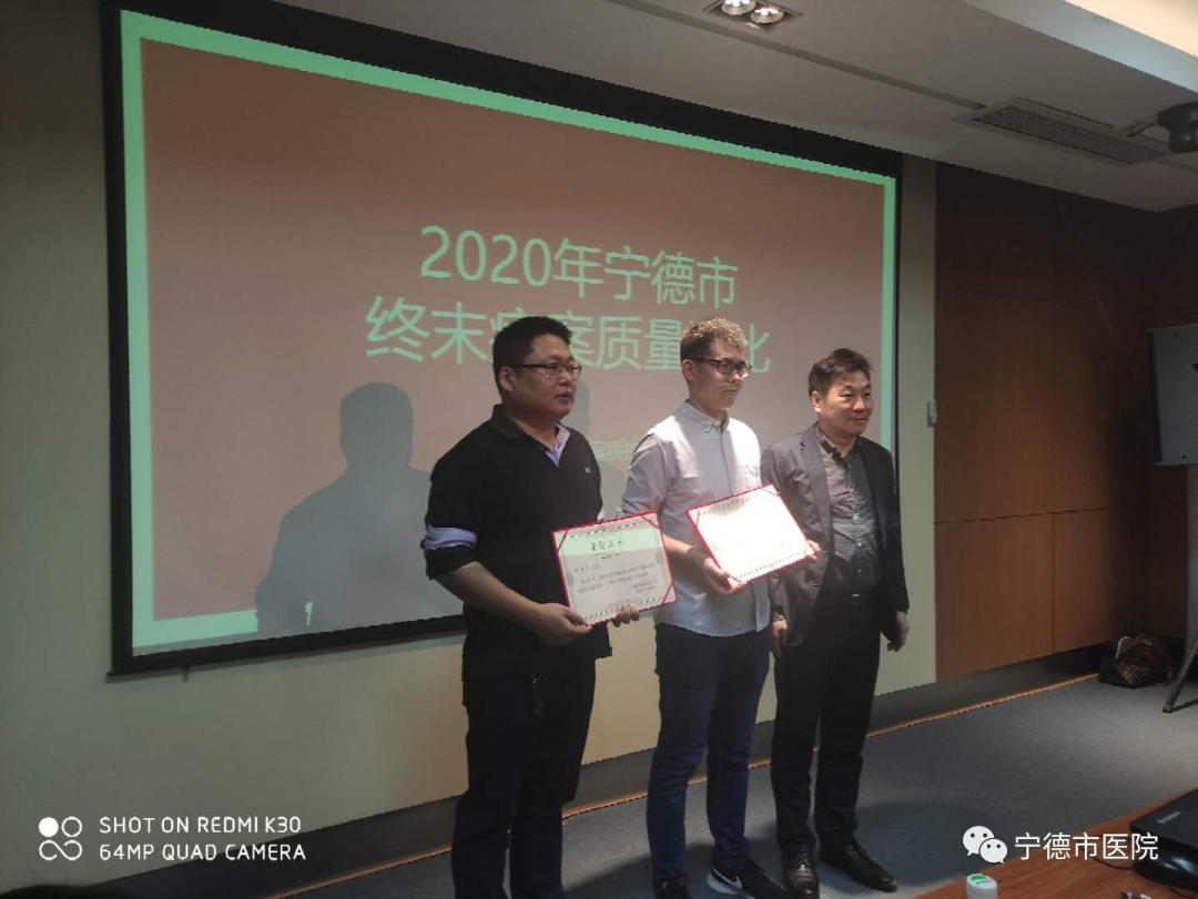 最新住院病历排序步骤详解与指南