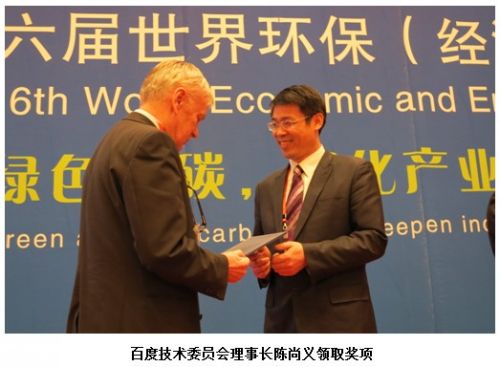 晓松最新观点深入探讨,深度解析某观点的最新动态