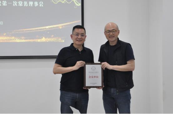 日用百货销售 第516页