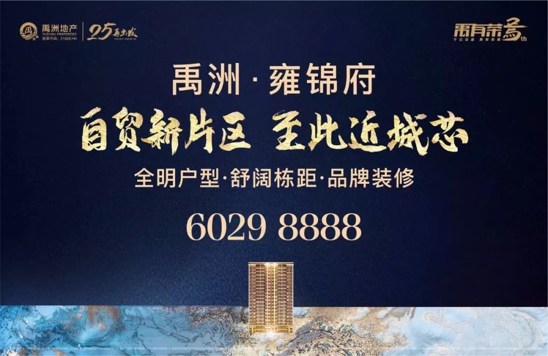 薛家湾最新招聘启事，变化带来自信与成就感，诚邀英才加入！