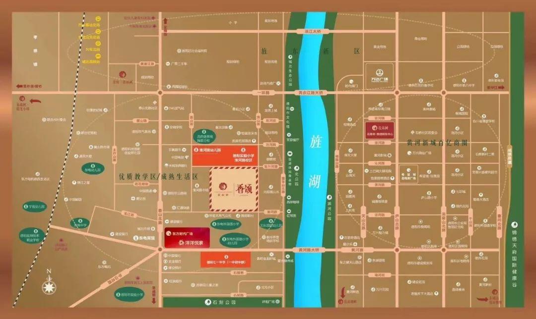 物业管理 第502页