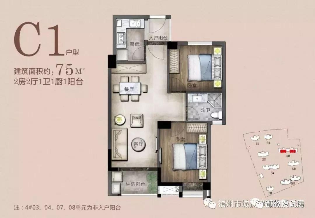 秀山最新楼盘独家揭秘,绿意盎然的新房源一览