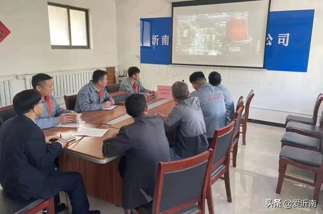 沂南最新新闻报道