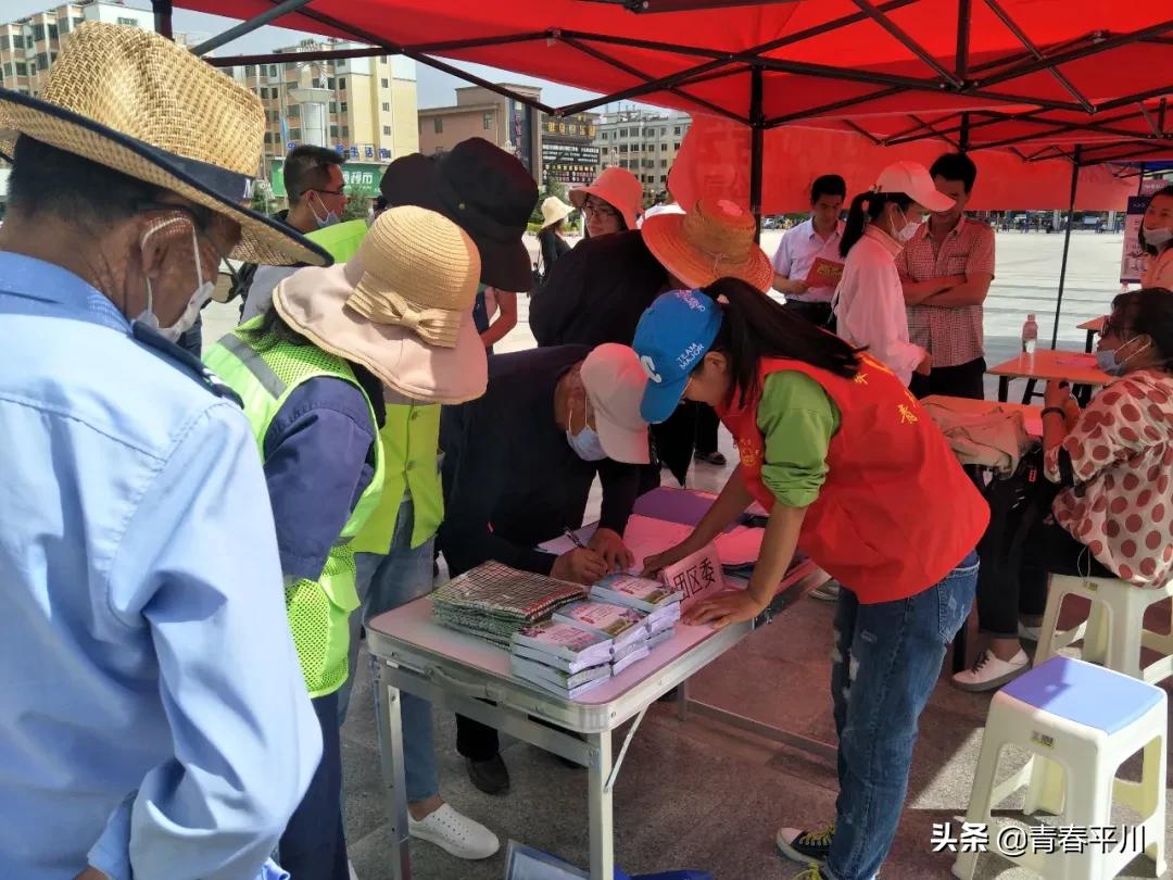 平川最新招聘火热开启，职位大揭秘与求职盛宴🚀🎉