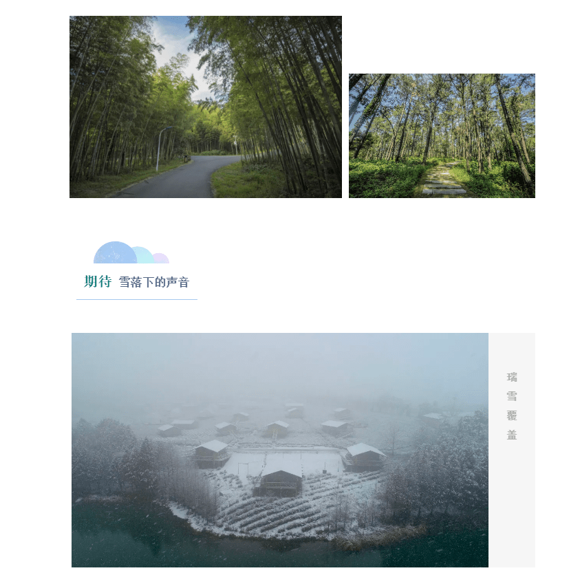 探索自然美景直播,寻找内心的平和与宁静之旅