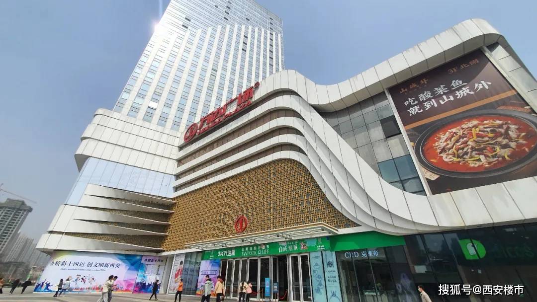 水富最新招聘,职业发展的理想选择地