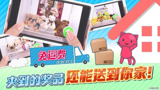 关于抓乐霸最新的论述与动态分析