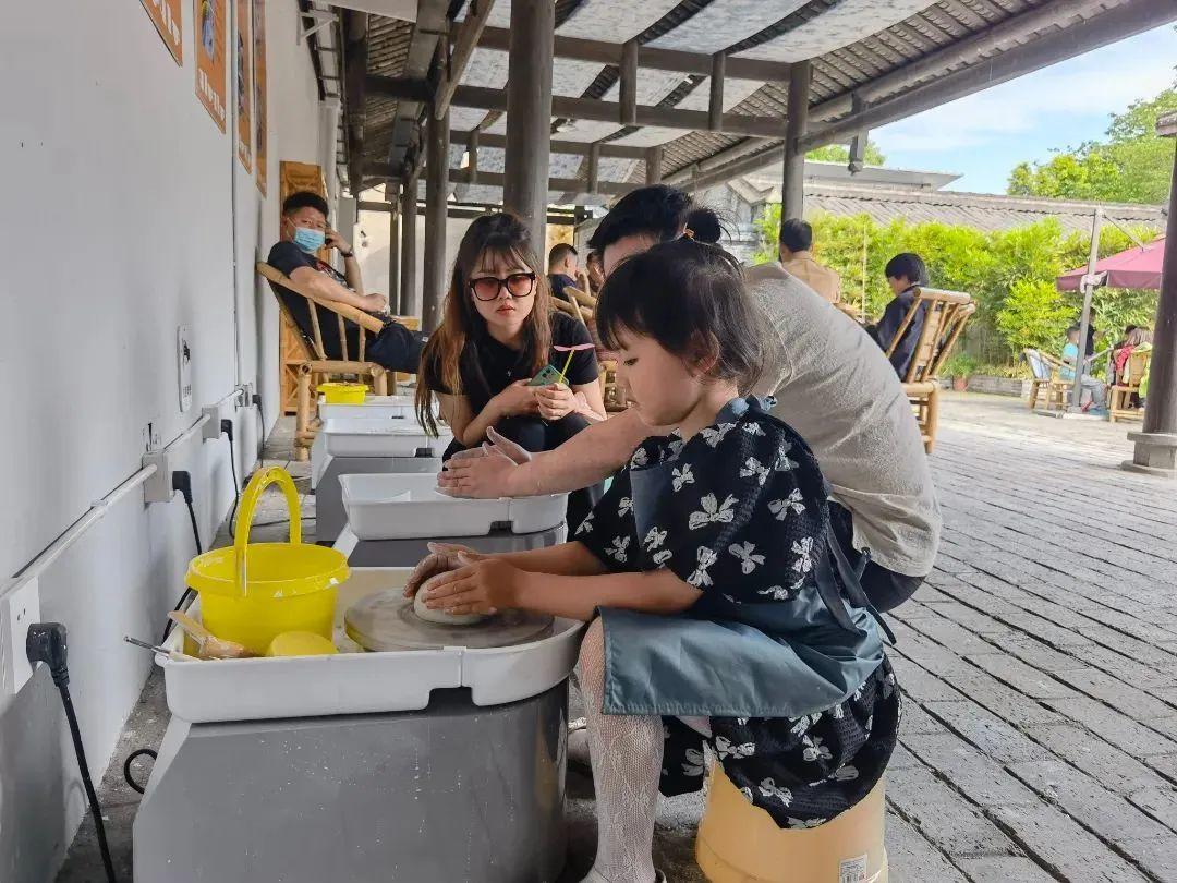 物业管理 第501页