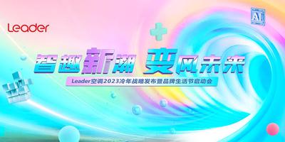 西野希最新高科技产品革新，引领未来生活新潮流