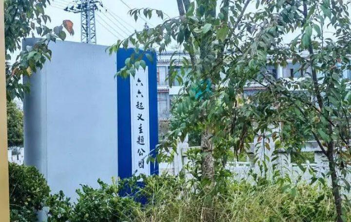 物业管理 第500页