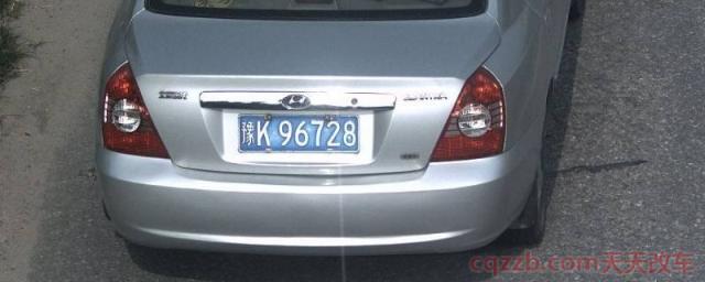 长垣最新车牌详解与论述