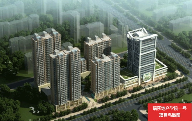 唐山最新房源深度论述