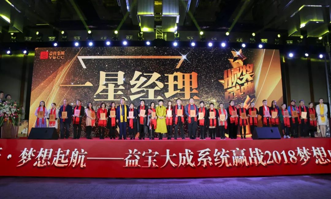 最新优速宝，开启智慧之门，助力梦想之旅自信成就梦想之旅