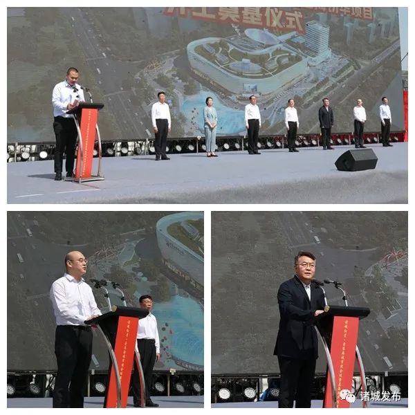 诸城最新新闻报道