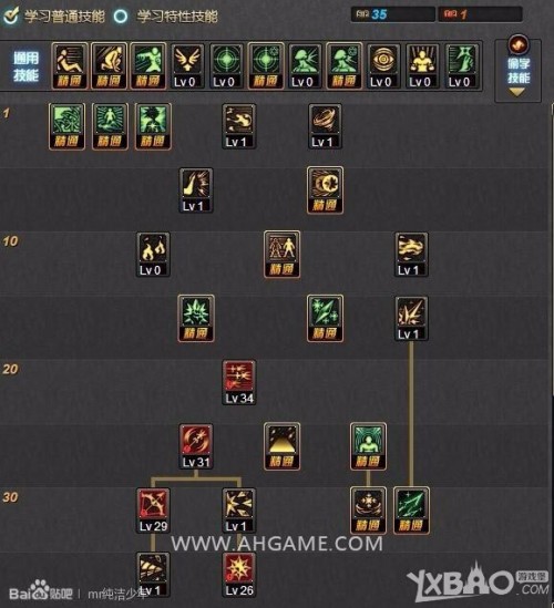 物业管理 第498页