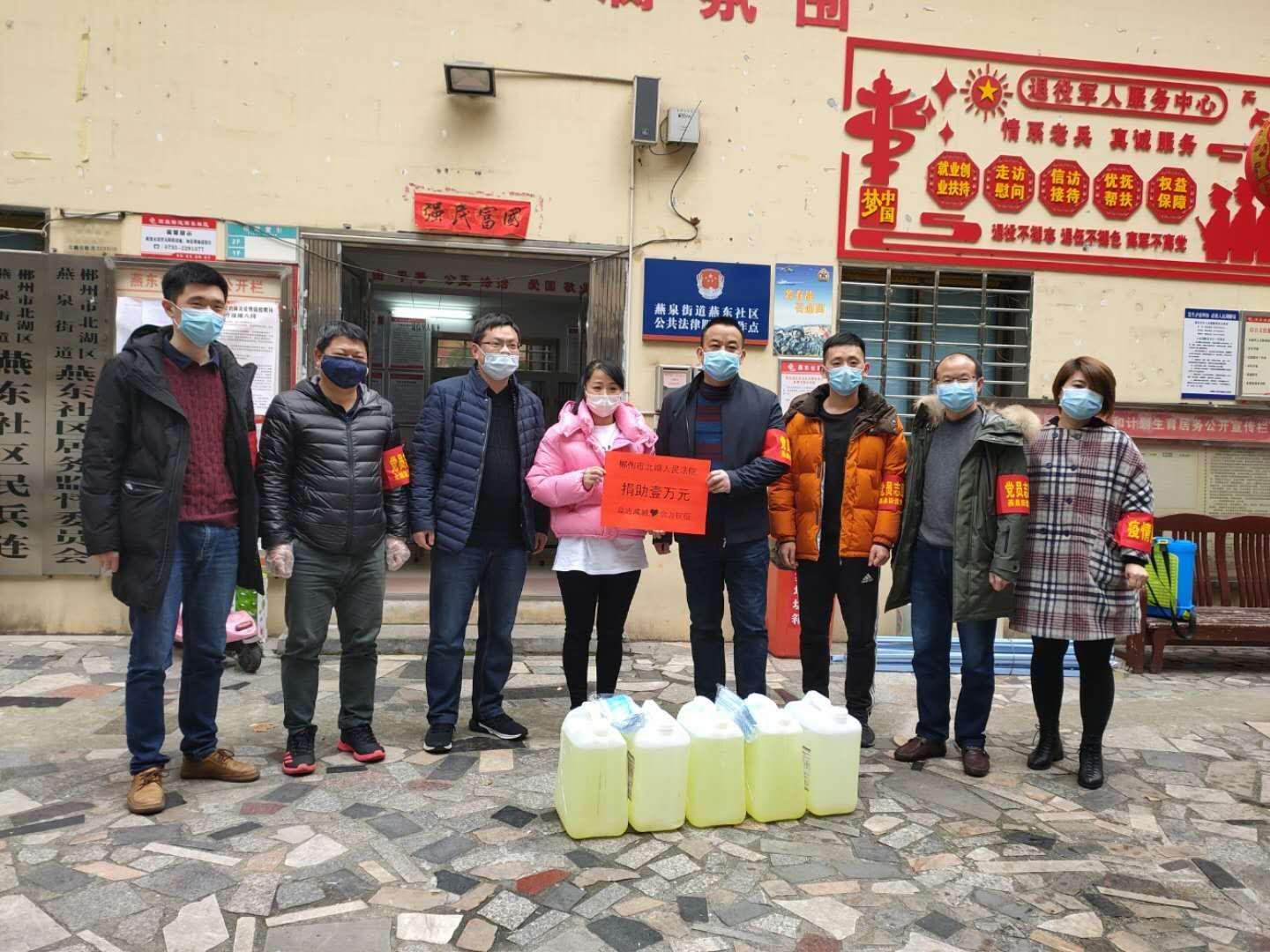 群防通最新动态，学习变化助力自信成就未来