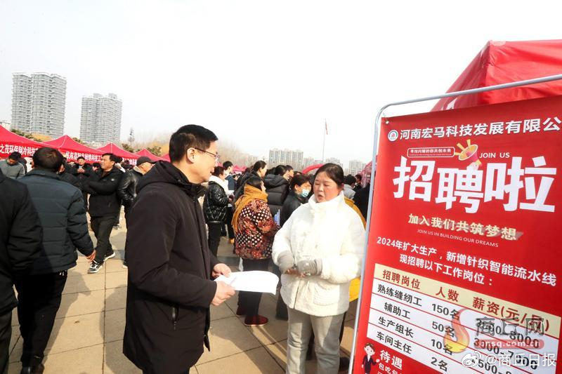 民权最新招工，一份工作的温馨故事启程