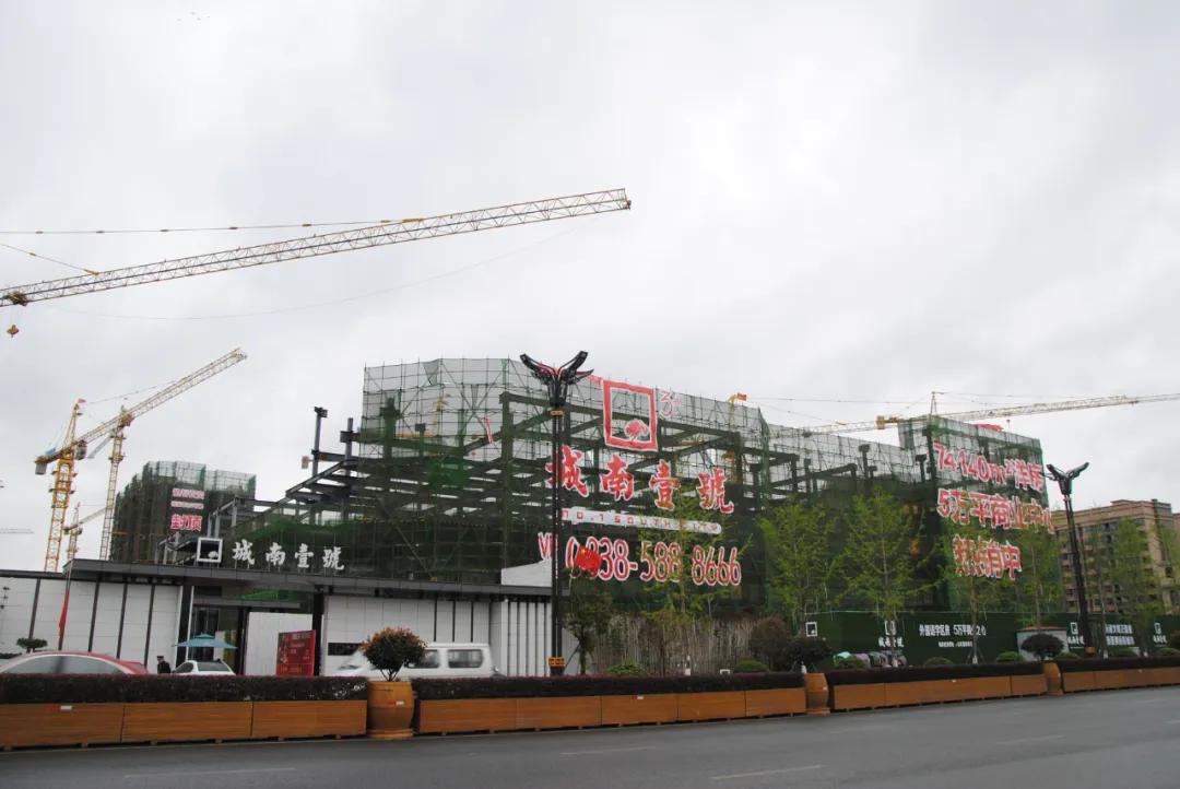 广汉最新楼盘，科技重塑生活，未来居住体验的新标杆