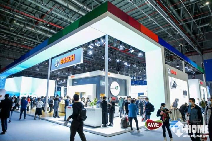 科技重塑盐业,体验未来品质生活最新消息