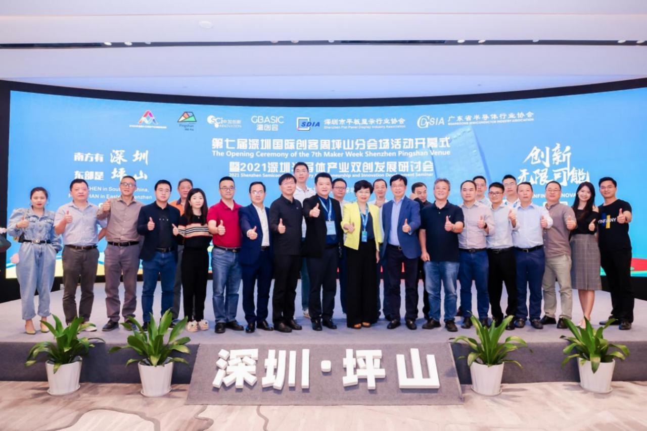 科技与音乐的融合盛宴，最新好听歌曲推荐，打造极致听觉体验