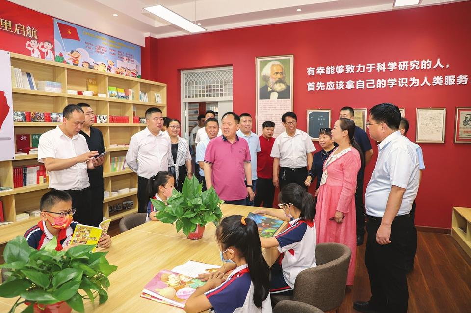 商务信息咨询 第502页