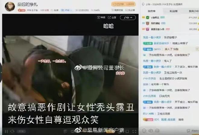 警惕不良内容，拒绝低俗91文化，共建健康网络社会
