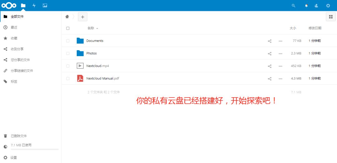 探索小巷隐藏宝藏，最新域名带你启程