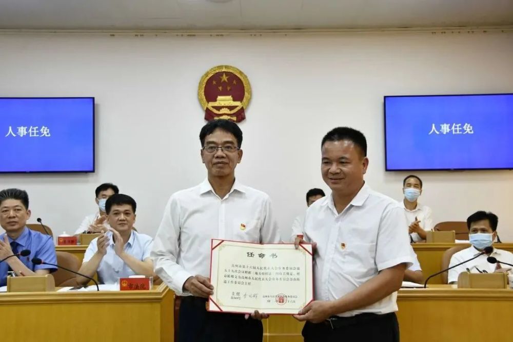 2024最新理论片启示，学习变化，自信塑造未来