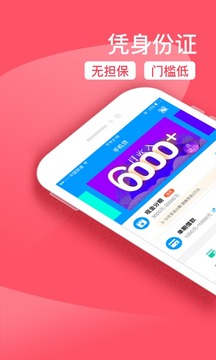 顺借最新app下载，小巷中的宝藏，探秘之旅开启！