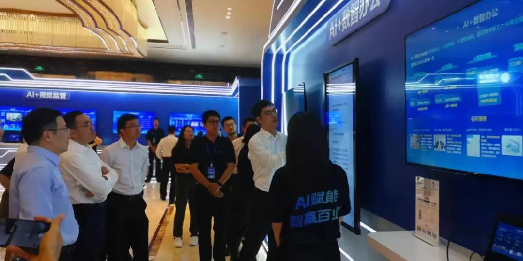 日用百货销售 第508页