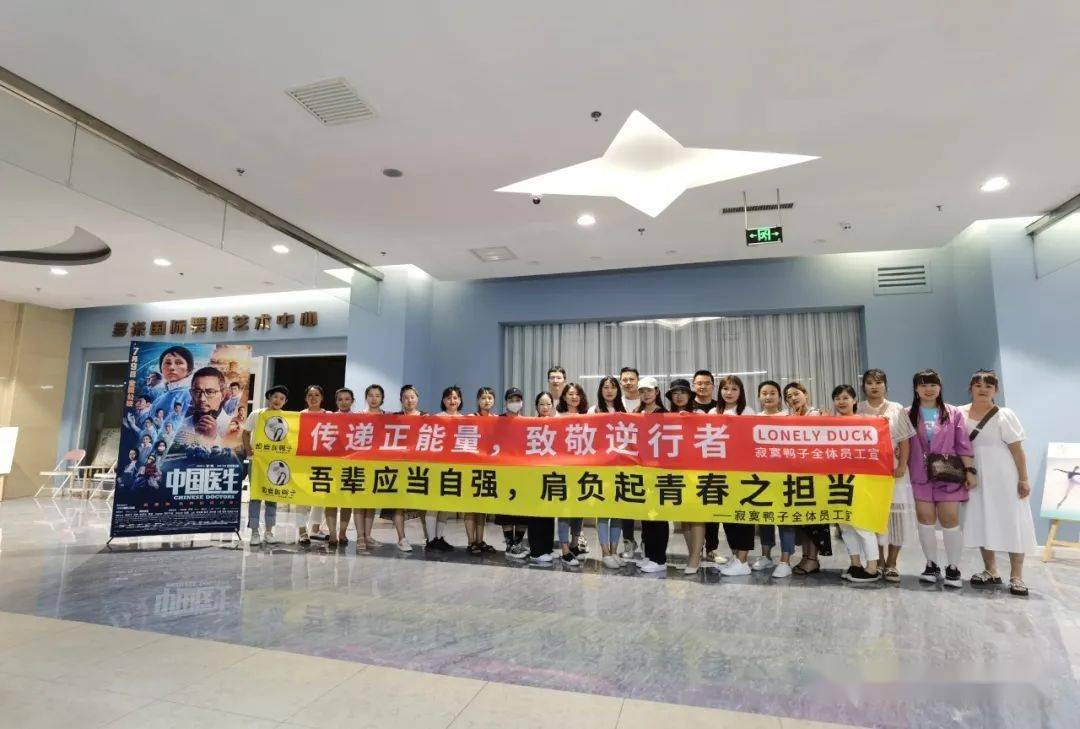 平凉司机招聘最新消息更新发布