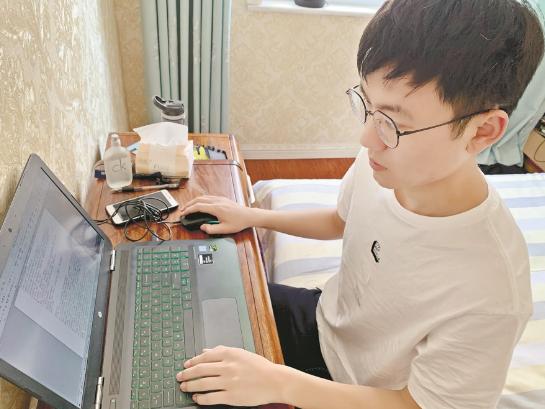 重庆美的招聘最新信息，开启温馨求职之旅