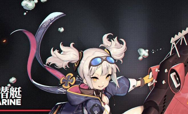 碧蓝航线最新强度排名揭秘，小巷深处的隐藏宝藏角色榜单！