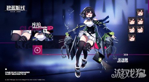 碧蓝航线最新强度排名揭秘,小巷深处的隐藏宝藏角色榜单!