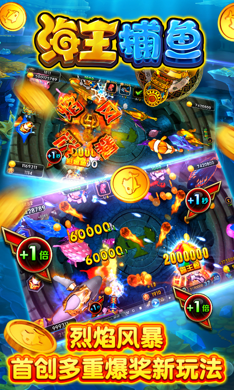 最新狂野模式土豪战揭秘，小巷中的神秘宝藏之战