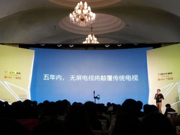 科技重塑生活,最新伦巴楚韵展现未来触手可及的魅力