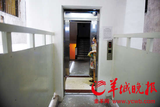 日用百货销售 第505页