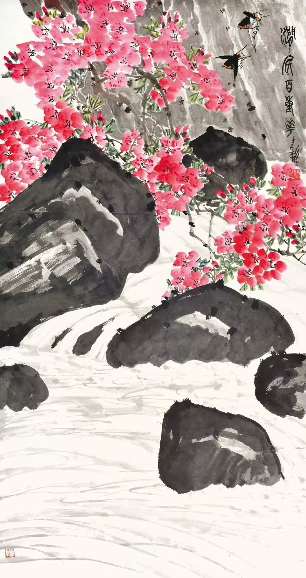 张继馨书画最新价格，艺术魅力的变化与成就感的源泉