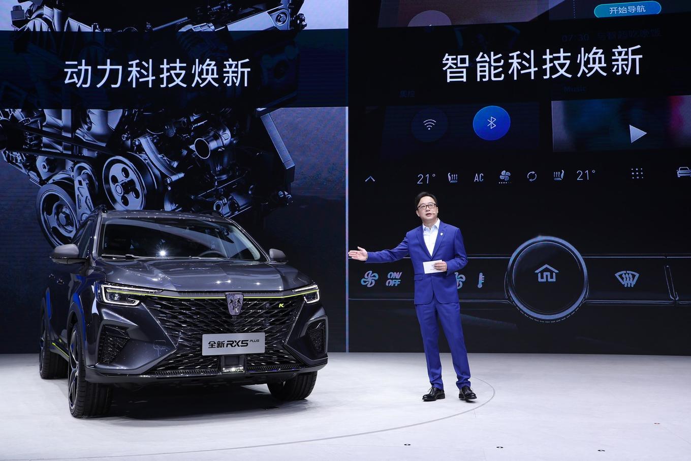 上汽最新车型，引领未来驾驶新风尚，展现未来驾驶新体验