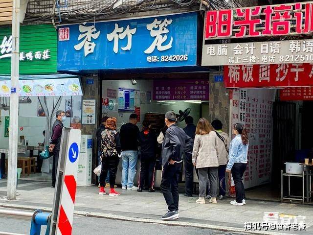 探寻竹溪小巷宝藏小店，最新招聘之旅