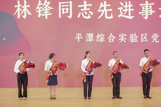 平潭最新任命公布,自信与成就感迎接未来挑战的新篇章