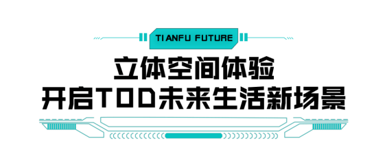 婕斯骗局最新报道，科技重塑生活体验背后的真相探索
