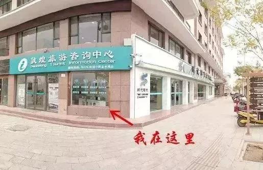 长春门市出售信息及自然美景探索之旅，寻找内心平和的旅行胜地