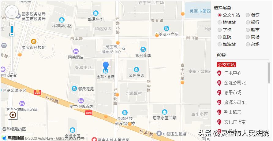 灵宝北区最新售房信息汇总，市场现状、前景展望与购房指南
