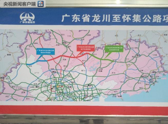 商务信息咨询 第494页